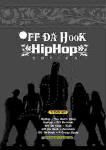 Off Da Hook Hip Hop Series
